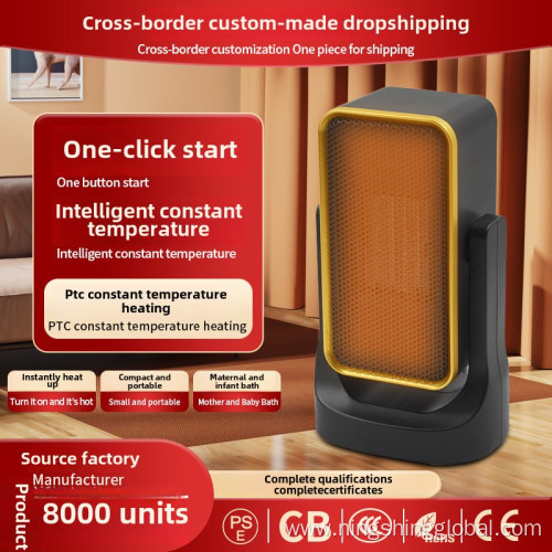 Cross-Border Portable Desktop Electric Heater with PTC Ceramic and Up/Down Shaking Head